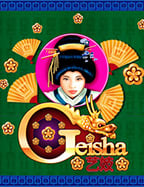 เทคนิคการใช้สูตร baccarat 1988 ให้คุ้มค่า