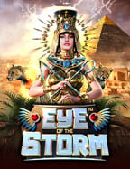 วิธีเล่น สล็อต ค่าย red tiger ให้ปังแบบมือโปร