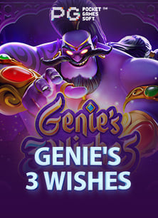 วิธีเล่นสล็อต sa ทดลอง เล่น กับค่ายดัง NetEnt