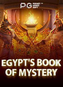 แจก เครดิต ฟรี 500 ไม่ ต้อง ฝาก 2564 สำหรับเล่นสล็อตสนุกๆ