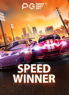 รีวิวเกมสล็อต wild west gold ที่ไม่ควรพลาด