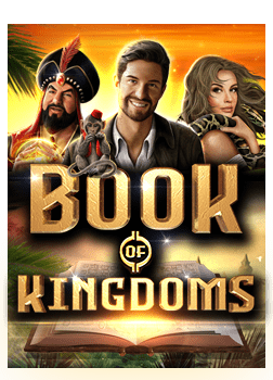 ทำความรู้จักกับ slotxo ฝาก พร้อมวิธีเล่น