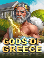 เกมต้นไม้ได้เงินจริงไหม? รีวิวสุดชัดเจน