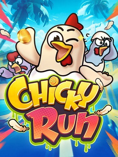 ทดลองเล่นสล็อต dst: วิธีเล่นและเคล็ดลับแห่งชัยชนะ